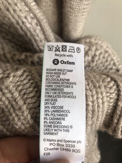 Пончо/свитер Marks and Spencer новый