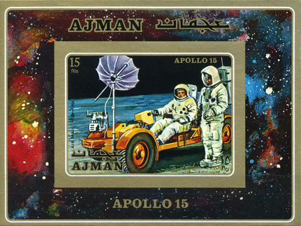 Космос Ajman Apollo 15 Блок Imperforate