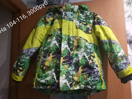 Зимний комплект для мальчика