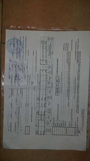 Гибкая подводка к смесителю 2м, хол и гор, новая