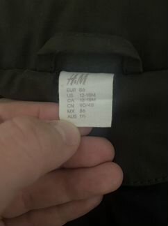 Парка утепленная h&m куртка хм