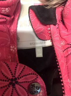 Костюм детский зимний