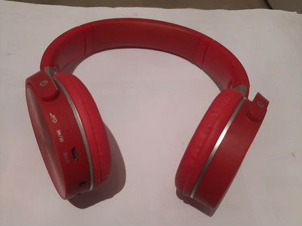 Беспроводные наушники