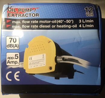 Новый электрический насос Oil Pump extractor