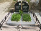 Памятник на двоих Крым Симферополь