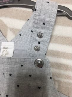 Сарафан h&m 92