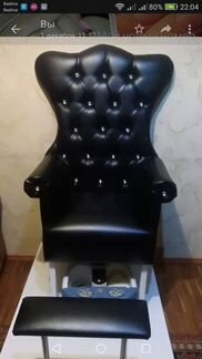 Кожанное кресло