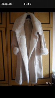 Парка зимняя