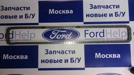 Цепь грм 2.2 tdci Duratorq Ford Transit 2.2 tdci