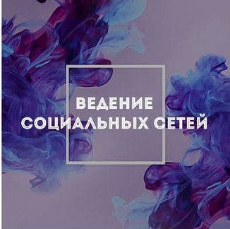 Презентация под ключ для инвестора