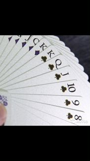 Карты игральные