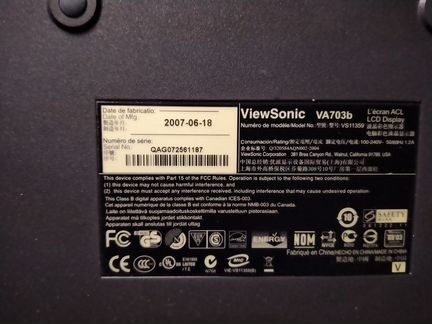 Монитор Viewsonic VA703B 17