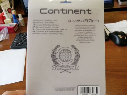 Чехол universal 9.7 inch