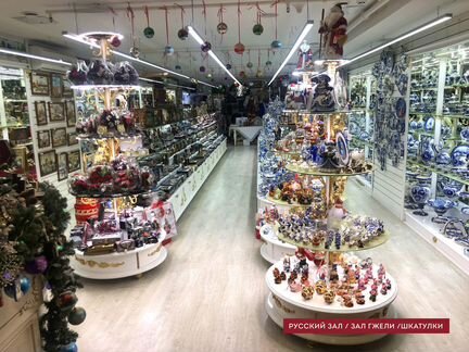 Шкатулка яйцо