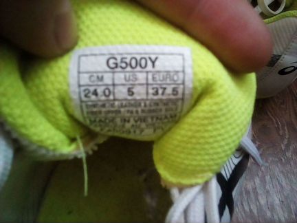 Шиповки Asics для спринта
