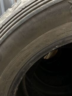 Dunlop grandtrack AT 22 4/5 шт