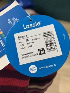 Шапка Lassie размер М