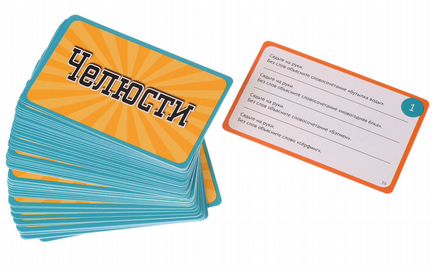 Настольная игра Челюсти. Новая. В упаковке