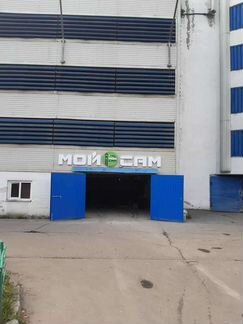 Продаю мойку самообслуживания Мой сам