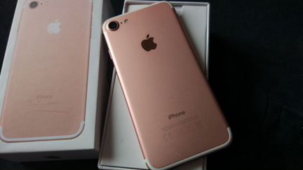 iPhone 7