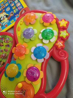 Игрушки детские