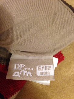 Шапка и варежки