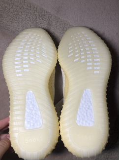 Adidas yeezy boost 350 v2 natural