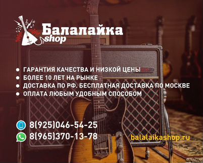 Басовый кабинет Markbass Standard 104HF 8 Ом