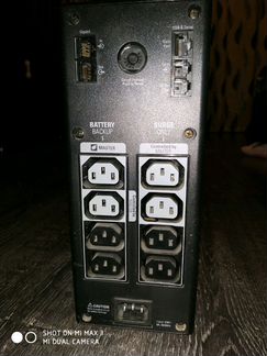 Ибп APC Back-UPS pro 900