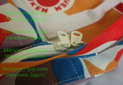 Рюкзак Kanken Art Mini. Бесплатная доставка