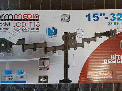 Arm media lcd 15. Крепеж настольный кронштейн для мониторов arm media lcd-t02 black. Arm media lcd-t31 silver. Кронштейн для монитора arm media lcd-t16. Кронштейн для 3 мониторов arm media lcd-t15.
