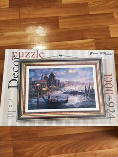 Пазлы step puzzle новые