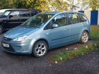Ford C-MAX 1.6 МТ, 2007, 243 000 км