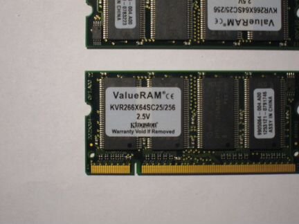 Оперативная память для ноутбука 2х256mb
