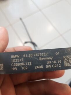 Smart Opener Bmw X6 F16 4.0 N57D30B 2013-2019