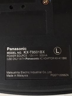 Радиотелефон Panasonic KX- T9501 BX