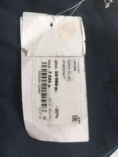 Брюки Lacoste новые, р-р 32