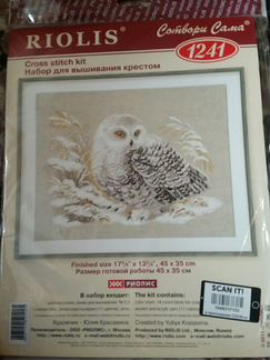 Riolis новый набор для вышивания Сова