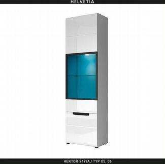 Гостиная группа hektor Белый глянец 1 (2497AJ)