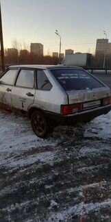 ВАЗ 2109 1.5 МТ, 2002, битый, 360 000 км