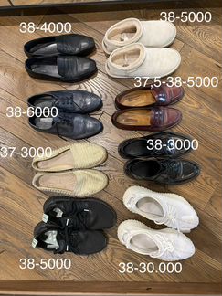 Ботинки, кроссовки, Ugg