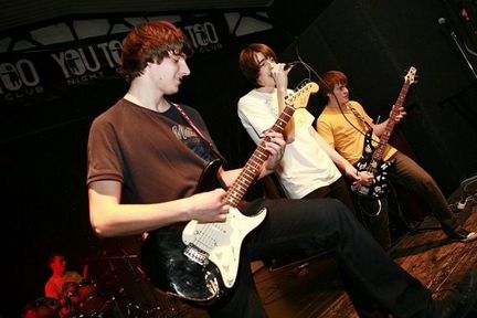 Обучение игре на гитаре / Репетитор по гитаре