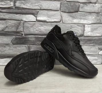 Кроссовки женские