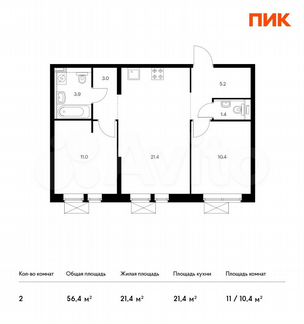 2-к квартира, 56.4 м², 20/33 эт.
