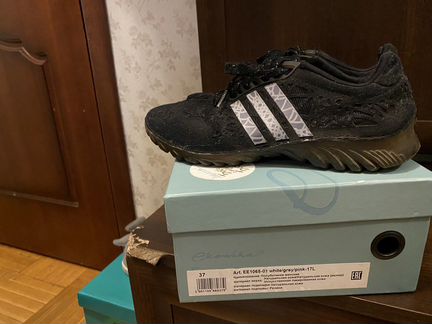 Кроссовки adidas
