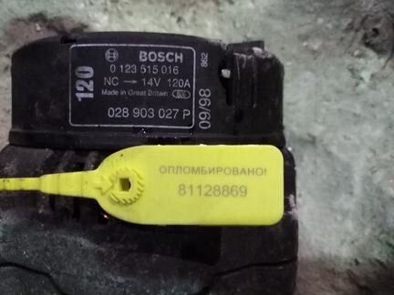 Генератор VW transporter 1990 - 2003 0123515016