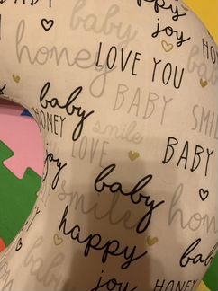 Подушка для кормления Chicco