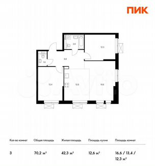 3-к квартира, 70.2 м², 9/33 эт.