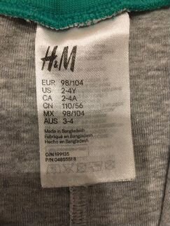 Комбинезон H&M (поддева) 98-104