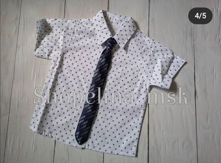 Костюм для мальчика Турция